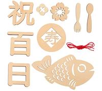 TOYANDONA Cartes En Bois Jalons Bébé Solide Set Accessoire Photo Cent Jours Décoration Fête Naissance -né Présent Jeunes Parents