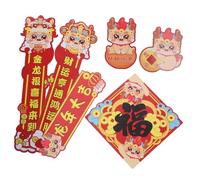 TOYANDONA Décoration Nouvel an Couplets Magnétiques Année du Dragon Porte Maison Symboles Porte Chance