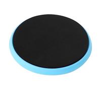 TOYANDONA Disque de Rotation pour Danseurs Outil Entraînement de Ballet et Patinage Artistique Pratique et Durable Améliorez Vos Pirouettes et Rotations Couleur Aléatoire