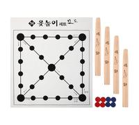 TOYANDONA Jeu de Société Traditionnel Coréen en Bois Robuste Set 1 Pièce pour Fêtes du Nouvel an Réunions Familiales et Activités Scolaires Jeu D’Intérieur et Plein Air Jeux pour