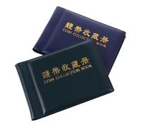 TOYANDONA Lot de 2 Albums Mini 60 Compartiments pour Pièces de Monnaie Pochettes de Collection Vert et Bleu Organisateur Portable pour Rangement et Exposition de Monnaies Jetons et