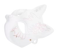 TOYANDONA Masque de Chat Papier à Décorer Masque Vierges pour Mascarade et Cosplay DIY Léger et Confortable pour Fêtes Carnaval et Performances