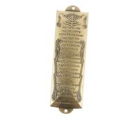 TOYANDONA Mezouzah Métallique Religieuse avec Bénédiction Hébreu et Anglais Décoration Symbolique pour Porte Ornement Protecteur de Maison Style Antique avec Fixation Murale