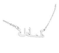 TOYANDONA Pendentif Arabe Caractères Arabes Chaîne Argentée Unisexe Collier Musulman Minimaliste Bijou Islamique pour Présent et Usage Quotidien