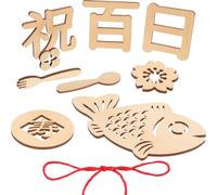 TOYANDONA Plaque Bois Commémorative Jours Photo Prop Décor Croissance Accessoire Souvenir Étape Âge