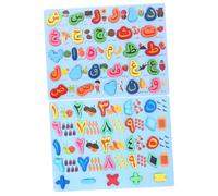 TOYANDONA Puzzle ABC 2 Pièces Jouets pour Tout-Petits Lettres Montessori Outils d'apprentissage pour Enfants Activités De Mots De L'Alphabet Jeux De Mots pour Tout-Petits