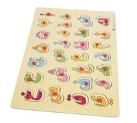 TOYANDONA Puzzle Bois Alphabet Arabe pour Garçon Fille Éducatif Précoce Puzzle Cognitif Jeu Association pour Préscolaire Développement Reconnaissance et Motricité Fine