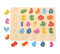 TOYANDONA Puzzle Bois Alphabet Arabe pour Garçon Fille Jeu Éducatif Précoce Apprentissage des Lettres et Formes Montessori pour Tout-Petits