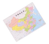TOYANDONA Puzzle Carte Chine Éducatif Interactif et Sûr Jeu Apprentissage Géographie pour Garçon Fille Cadeau Fête Anniversaire Garçon Fille