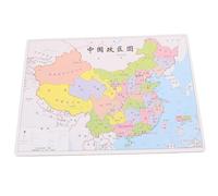 TOYANDONA Puzzle Carte Politique de Chine Garçon Fille Jeu Educatif de Puzzle Carte Politique Chinoise Educatif pour Garçon Fille Apprentissage Interactif des Régions Administratives Cadeau