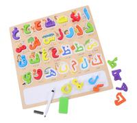 TOYANDONA Puzzle Éducatif Alphabet Arabe Bois Grand Format - Jeu Montessori pour Garçon et Filles, Tableau D’Association de Lettres Coloré, Apprentissage Interactif de L’écriture