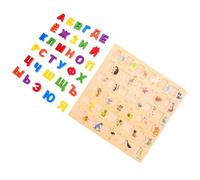 TOYANDONA Puzzle Éducatif Alphabet Russe Bois pour Tout-Petits Apprentissage Précoce Solide et Facile à Manipuler pour Apprendre Les Lettres Russes