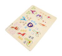 TOYANDONA Puzzle Éducatif Bois Arabe pour Garçon Fille Jeu Cognitif Interactif Montessori Apprentissage des Chiffres et Alphabet Arabes Pédagogique Petit Format pour Développement