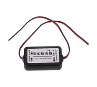 TOYANDONA Redresseur de Caméra de Recul pour Voiture Filtre de Condensateur de Relais d'alimentation Automatique Redresseur Électronique Stable pour Système de Navigation Compatible