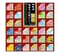 Toyo (018061) Papier à origami réversible 7,5 cm x 7,5 cm - ashifu Chiyogami, Ryoumen Chiyogami Zukushi