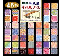 TOYO Lot de 45 feuilles de papier origami (Chiyogami) - 4 feuilles de chaque motif - 180 feuilles au total - 7,5 x 7,5 cm 18045