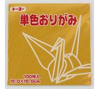 Toyo Origami Paper Single Color - Golden Yellow - 15cm, 100 Sheets