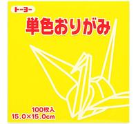 Toyo Origami Paper Single Color - Jaune - 15 cm - 100 feuilles