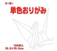 Toyo Origami Paper Single Color Lot de 100 feuilles de papier Blanc 15 cm
