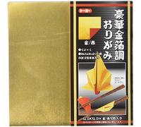 Toyo Origami, style japonais magnifique, feuille d'or avec rouge au dos, 15 cm x 15 cm, 10 feuilles (8101)