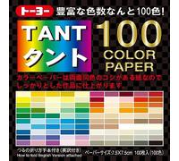 Toyo Origami Tant 7,5 cm x 7,5 cm, 100 couleurs, 1 pièce (007203)