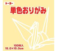 Toyo Origami Paper Single Color - Cream - 15cm, 100 Sheets