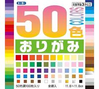 Toyo, papier origami haut de gamme, 50 couleurs (11,8 cm)