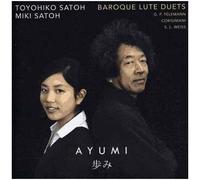 Toyohiko Satoh & Miki Satoh, Luths Ayumi