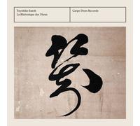 Gaultier / Satoh – La Rhétorique des Dieux – CD – Carpe Diem
