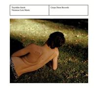 Toyohiko Satoh - Viennese Lute Music [Cd]