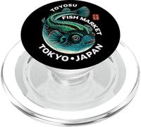 Toyosu Fish Market Tokyo Japon Fugu Souvenir PopSockets PopGrip pour MagSafe