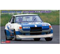 Toyota Celica 2000, 1973 Nippon All Star Race 1:24 Plastique Model Kit Hasegawa