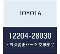 Toyota Valve PCV 12204-28030