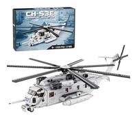 ToysWeltX CH-53E Super Stallion 1/35 Kit d'hélicoptère, accessoire de maison ou objet de collection, jouet d'avion, cadeau pour enfants à partir de 12 ans, adultes et fans militaires (2193 pièces)