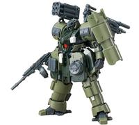 TOYVERSE Sheik Mainland 1/144 Figura Model Kit Zarov C1 Green Belin Empire Heavy Artillery, 1 pièce, articulations mobiles, modèle de personnage, à partir de 15 ans