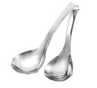 Toyvian 2 pièces Cuillères de Service Acier Inoxydable Louches Profondes Anti-dérapantes avec Tête Large Ustensiles de Cuisine Muraux pour Buffet Salades et Pâtes Rangement Pratique