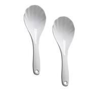 Toyvian 2 pièces Cuillères Rice Scoops Antiadhésives pour Cuiseur Riz Lot de Spatules Compactes PP Résistantes à Haute Température Ustensiles Pratiques pour Cuisine Familiale et