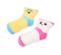 Toyvian 2 pièces Jouets Chiens Interactifs Peluche Lot Jouets Amusants Qui Couinent pour Chiots et Petits Chiens Design Chaussette Résistant et Stimulant pour Exercices et Divertissement