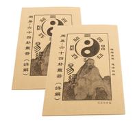 Toyvian 2 Pièces Livre Chinois du Yi Jing, Guide Papier | Référence Ancienne, Aide à Décider Assurance, Usage au Bureau Déplacement