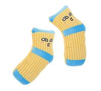 Toyvian 2 Pièces pour Animaux De Compagnie D'entraînement pour Animaux De Compagnie Mordant Qui Sonne pour Chien Drôle Grinçant Yellow Peluche