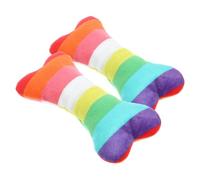 Toyvian 2 Pièces pour Chien en Os Coloré pour Petit Chien Farci Percer Premières Dents Mignon Jouets pour Chiens Jouets pour Animaux De Compagnie Mâcher Gai Copain Peluche