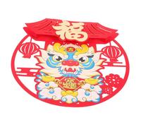 Toyvian 2 Pièces Stickers Décoratifs Fu pour Porte Du Nouvel An Chinois Autocollants Non Adhésifs pour Fenêtre Décorations Festives Du Printemps Style Traditionnel Chinois pour Maison et
