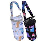 Toyvian 2pièces Isolant pour Bouteille De Lait Housse Thermique pour Biberon Et Conservation des Nutriments Pratique Foncé