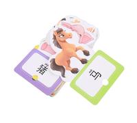 Toyvian 30 pièces Cartes Éducatives Bilingues Anglais-Chinois Cartes Flash pour Apprentissage Précoce des Mots Formes et Animaux Pédagogique Garçon Fille Attractif Facile à Lire et