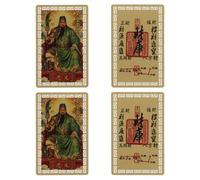 Toyvian 4 Pièces Carte Métallique du Dieu Richesse, Protection et Chance | Art Chinois Traditionnel, Format Portable, Métal, pour Voiture et Bureau, Amulette de Protection, Amulette