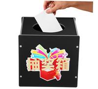 Toyvian Boîte de Loterie Multifonction Boîte de Rangement pour Billets et Tirage Coffret de Tirage Au Sort pour Réunions et Jeux