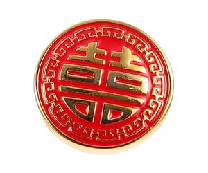 Toyvian Broche en Cuivre Dorée Ronde «double » 1 Pièce, Épingle de Poitrine Chinoise pour Mariage, Accessoire Témoin et Décoration Vestimentaire Cérémonie