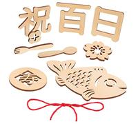 Toyvian Carte Bois Pour Photo Jalon Des Jours Accessoire Commémoratif Né Et Sûr Pour Souvenirs De Croissance