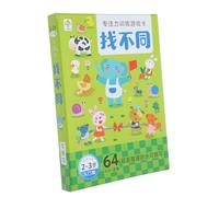 Toyvian Cartes De Repérage des Différences pour Garçon Fille Jeu Apprentissage Interactif Cartes Activités Préscolaires pour Ans