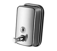 Toyvian Distributeur Mural Manuel Acier Inoxydable pour Savon Liquide et Gel Anti-fuite Design Classique pour Salle de Bain et Cuisine Professionnelle